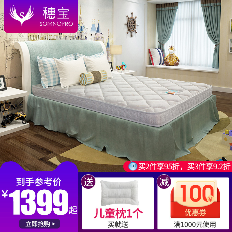O1CN01ycUel91ze3H8sJvYk_0-item_pic-10 O1CN01ycUel91ze3H8sJvYk_0-item_pic-10