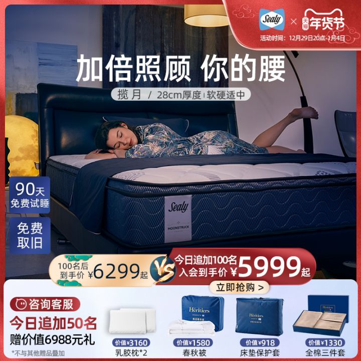 O1CN01NxENwe1zkT2cpqDHw_0-item_pic